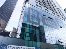동작구, 서울시 자치구 최초 우선 공급 ‘청년안심주택’